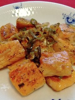 鮭ハラスのねぎ塩レモン焼き-レシピのメイン写真