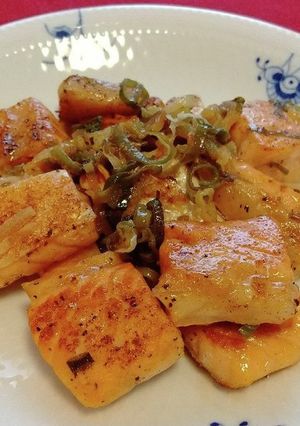  鮭ハラスのねぎ塩レモン焼き-レシピのメイン写真