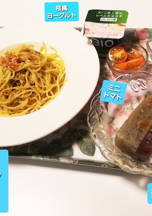 白菜&しらす&えのきのペペロンチーノ♡-レシピのメイン写真