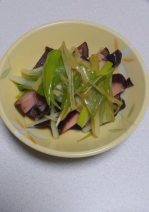 ネギ塩チャーシュー-レシピのメイン写真