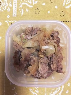 豚切り落とし肉生姜焼き 減塩でも美味しい-レシピのメイン写真