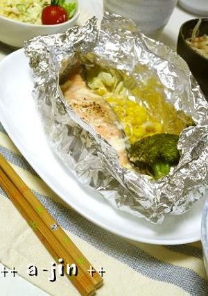みそバターでいただく鮭のホイル包み-レシピのメイン写真