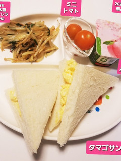 タマゴサンド&モヤシ韮モッツァレラ炒め他-レシピのメイン写真