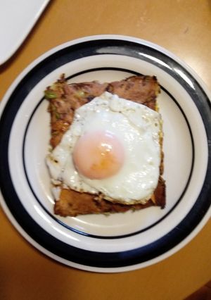 ベジタブルスクエア 卵のせ 作り方-レシピのメイン写真