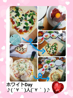 2021.3.14☆ホワイトDayピザ-レシピのメイン写真