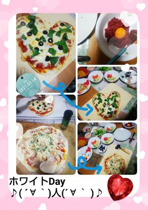 2021.3.14☆ホワイトDayピザ-レシピのメイン写真