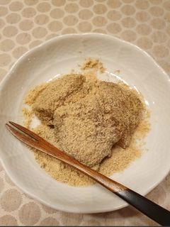 わらび餅 もちろんグルテンフリー-レシピのメイン写真