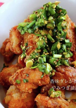 絶品!!万能香味ダレ☆とりの唐揚げ-レシピのメイン写真