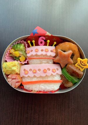 誕生日弁当★ デコ弁★ キャラ弁-レシピのメイン写真