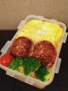お弁当(4/19)ハンバーグ-レシピのメイン写真
