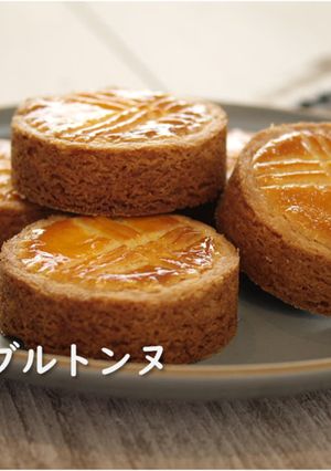 厚焼きクッキー☆ガレット・ブルトンヌ-レシピのメイン写真