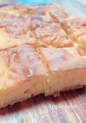 しっとり！りんごのケーキ-レシピのメイン写真