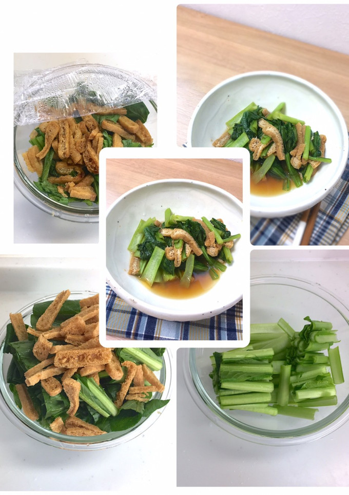 小松菜と油揚げの煮物★作り置き簡単レンジ-レシピのメイン写真