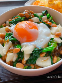 もずくスープで作る!簡単ネバネバ丼-レシピのメイン写真