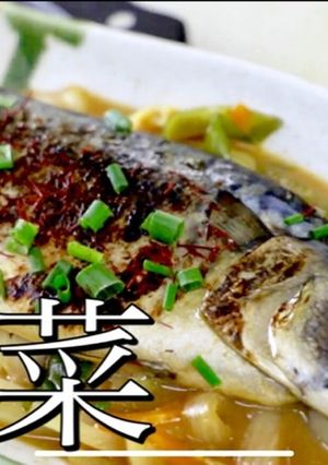 サバ味噌　野菜　一皿で栄養満点-レシピのメイン写真