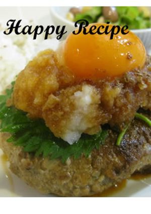 100%豚ひき肉で作る和風ふんわりバーグ-レシピのメイン写真