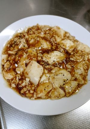 麻婆豆腐　豆腐1丁-レシピのメイン写真