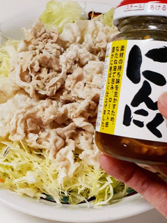 豚汁も作れる一石二鳥な冷しゃぶしゃぶ-レシピのメイン写真