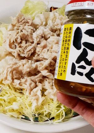 豚汁も作れる一石二鳥な冷しゃぶしゃぶ-レシピのメイン写真