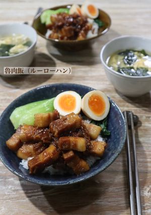 魯肉飯（ルーローハン）-レシピのメイン写真