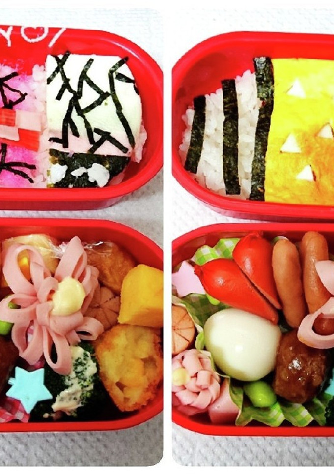 鬼滅の刃風 お弁当-レシピのメイン写真