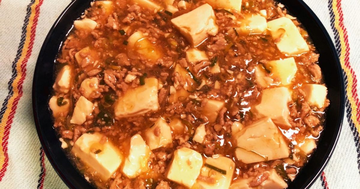 辛くない麻婆豆腐 by ☆chantomo 【クックパッド】 簡単おいしい