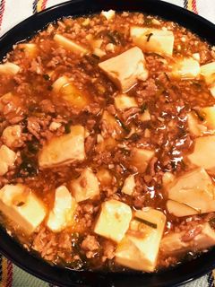 辛くない麻婆豆腐-レシピのメイン写真