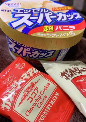 マッ○フルーリー！？-レシピのメイン写真