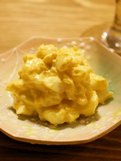 ✿ おうち居酒屋 ✿ たまごサラダ-レシピのメイン写真