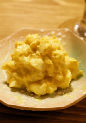 ✿ おうち居酒屋 ✿ たまごサラダ-レシピのメイン写真