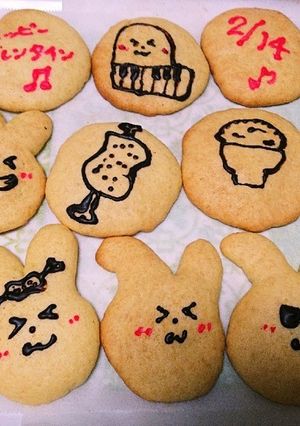ハラミちゃんうさみちゃんクッキー♡ᵕ̈-レシピのメイン写真