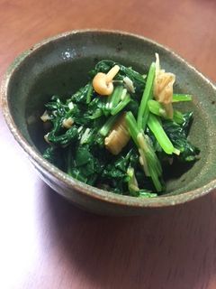ほうれん草のなめ茸和え-レシピのメイン写真