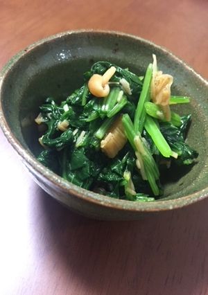 ほうれん草のなめ茸和え-レシピのメイン写真