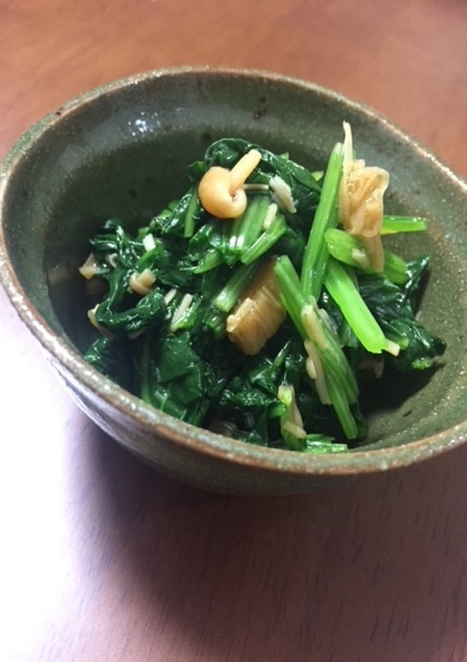 ほうれん草のなめ茸和え-レシピのメイン写真