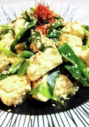 ネギまみれ『豆腐とネギのホワジャオ炒め』-レシピのメイン写真
