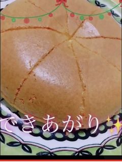 材料5つだけでふわもちスフレチーズケーキ-レシピのメイン写真