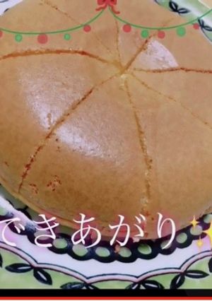 材料5つだけでふわもちスフレチーズケーキ-レシピのメイン写真