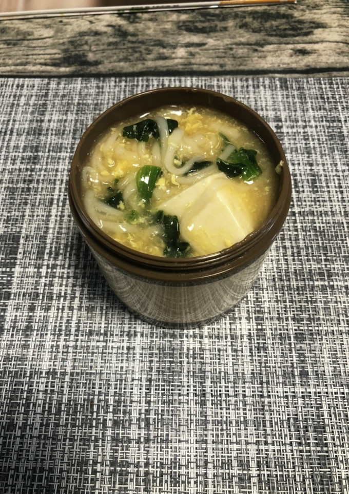 ゼロ麺で小田巻蒸し風-レシピのメイン写真