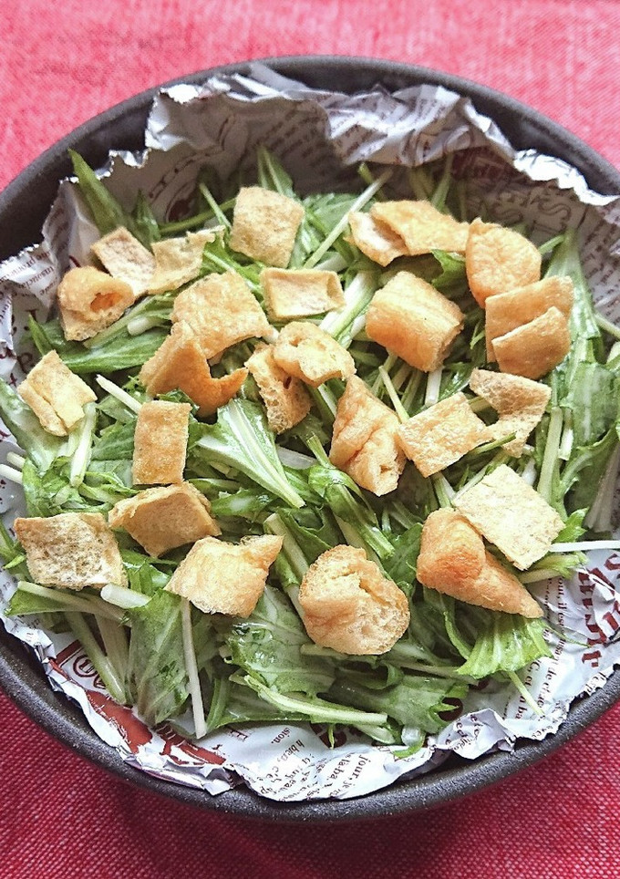 水菜のマヨめんつゆ和えサクサク油揚げのせ-レシピのメイン写真