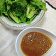 簡単玉ねぎドレッシング