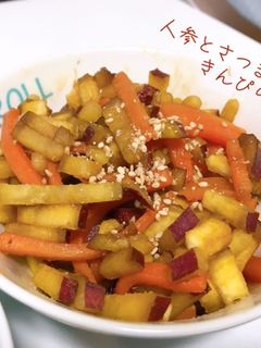 甘辛!人参とさつまいものきんぴら-レシピのメイン写真