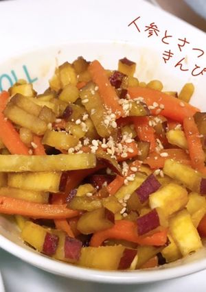 甘辛！人参とさつまいものきんぴら-レシピのメイン写真