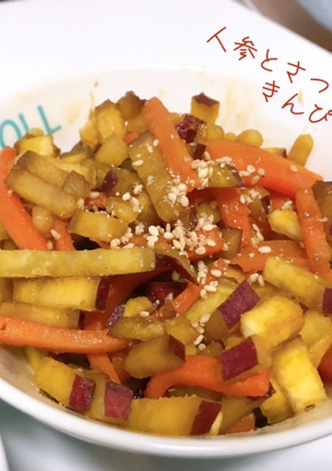 甘辛！人参とさつまいものきんぴら-レシピのメイン写真