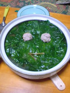 ま緑(ほうれん草)鍋-レシピのメイン写真