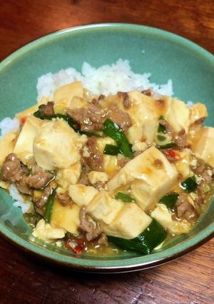 ピリ辛麻婆豆腐-レシピのメイン写真