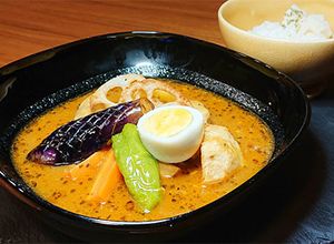 ボーンブロスの本格スープカレー-レシピのメイン写真