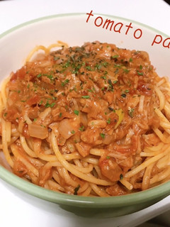 具が沢山 !トマトパスタ!-レシピのメイン写真