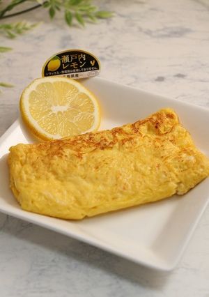 簡単！オムレツ☆レモンタルタル-レシピのメイン写真