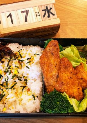2021.3/17 中学生男子お弁当-レシピのメイン写真