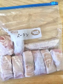 ベーコンの冷凍保存方法-レシピのメイン写真